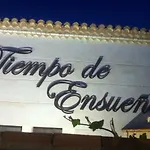 아파트 Tiempo De Ensueno 셀라